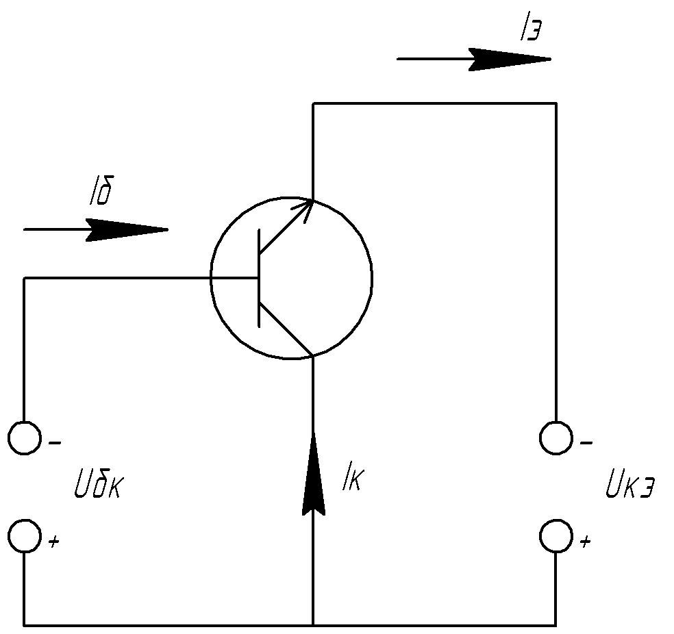 Схема с оэ биполярного транзистора