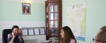 Hotline modal bersalin Hotline Dana Pensiun Rusia untuk modal bersalin