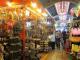 Ψώνια στην πόλη Χο Τσι Μινχ, αγορές και εμπορικά κέντρα Τι να δείτε σε κοντινή απόσταση