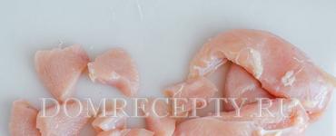 Рецепти за пилешко ризото със снимки